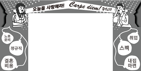 수정시안 지윤.png