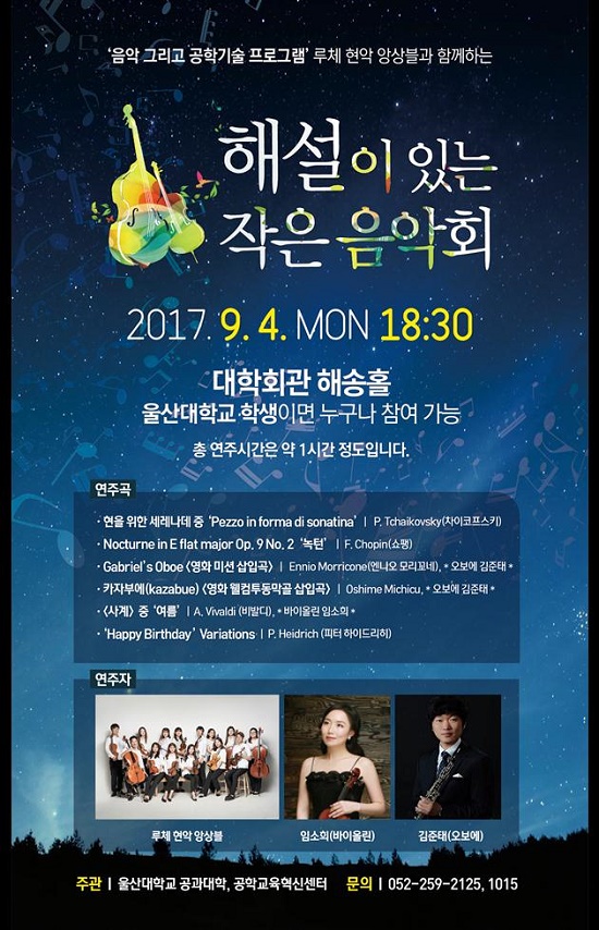 해작음 수정수정.jpg