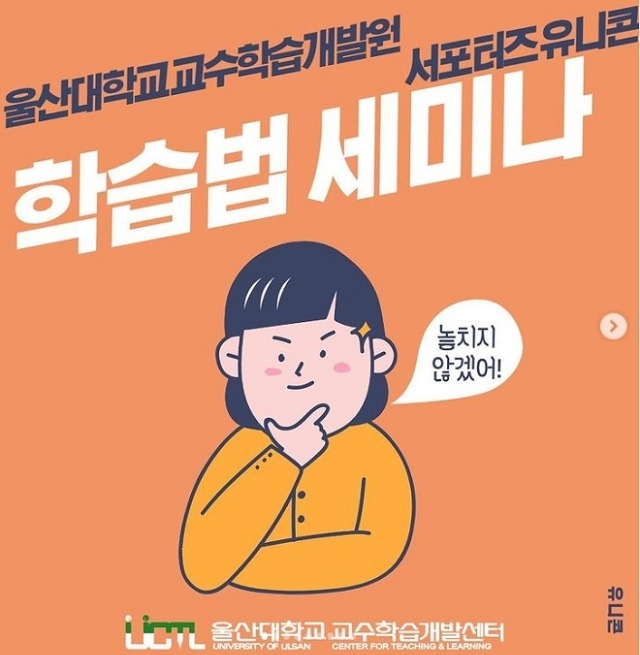 유니콘 변환.jpg