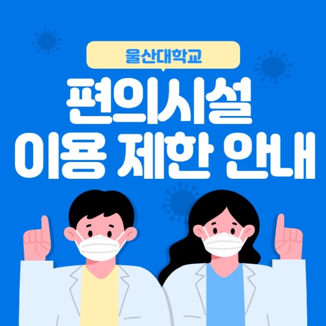 제목을 입력해주세요._001.jpg